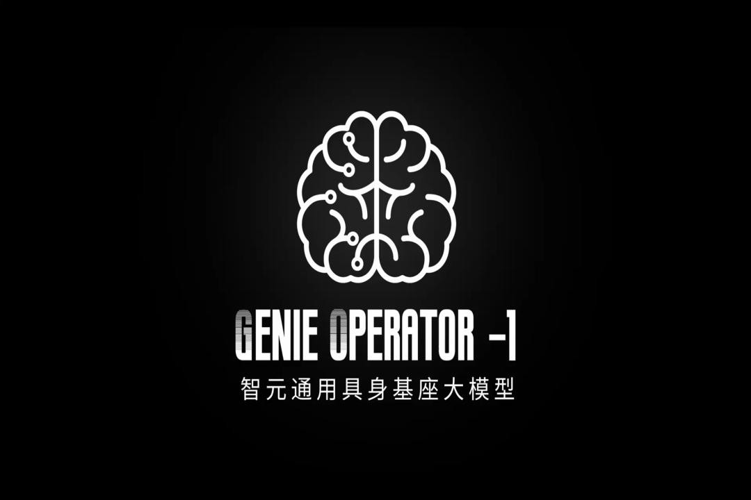 VLA进化到ViLLA，4688美高梅发布首个通用具身基座大模型GO-1