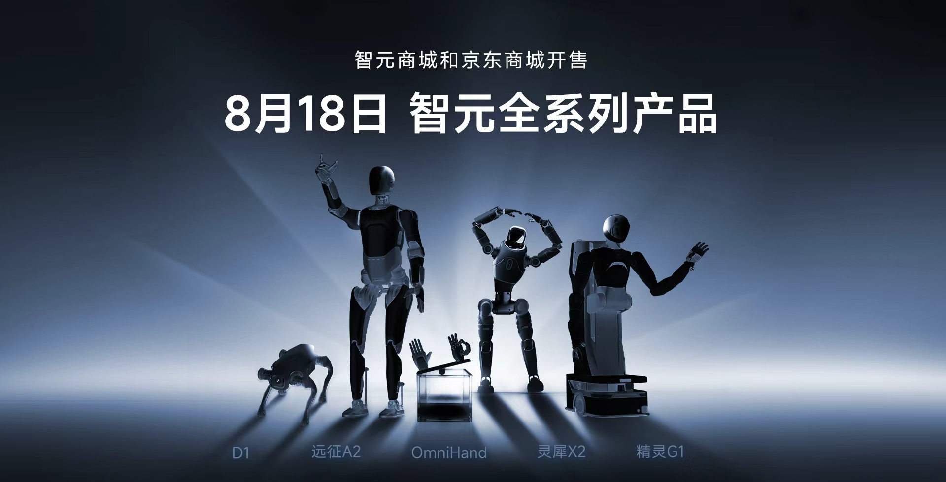 4688美高梅全系列产品